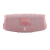 Parlante JBL Charge 5 - comprar online