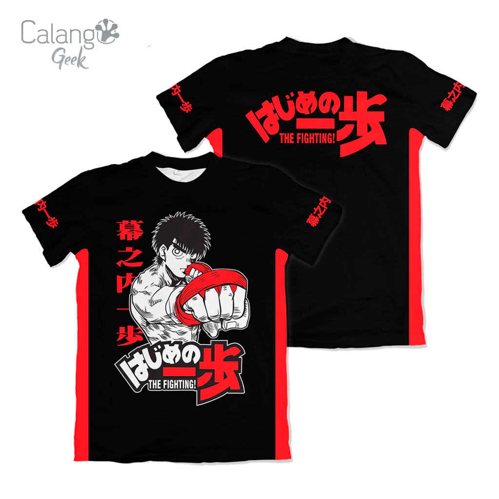 Hajime nenhuma camisa ippo makunouchi ippo t, t japonês do anime