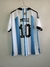 Camiseta Seleccion Argentina 2022 Titular Messi (10)