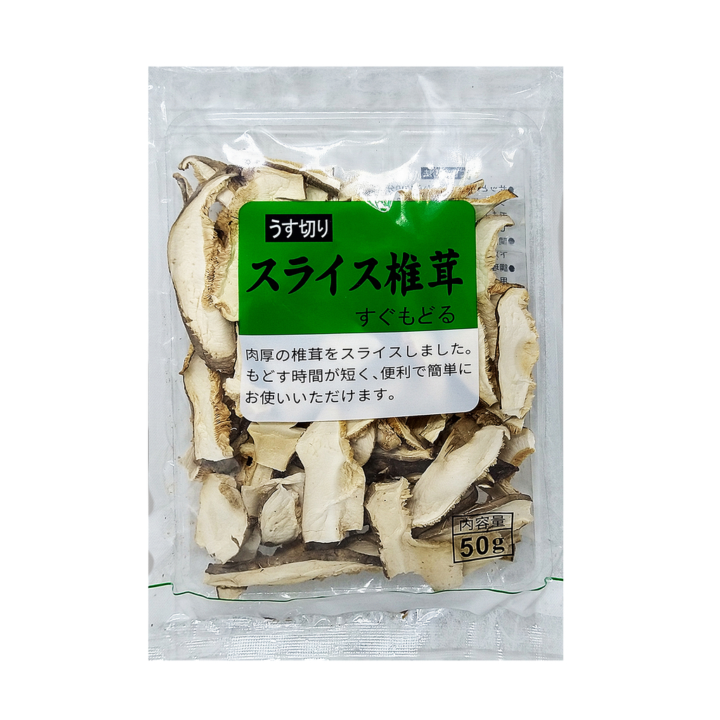 Shitake Seco Fatiado Fuzhou 100g - HARU PRODUTOS ORIENTAIS E NATURAIS