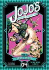 JOJO'S BIZARRE ADVENTURE PARTE VI STONE OCEAN #04