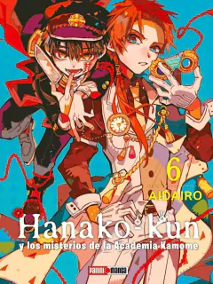 HANAKO KUN #06