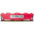 Memoria Ram DDR4 8GB HP V6 Series Red 2666Mhz Udimm en internet
