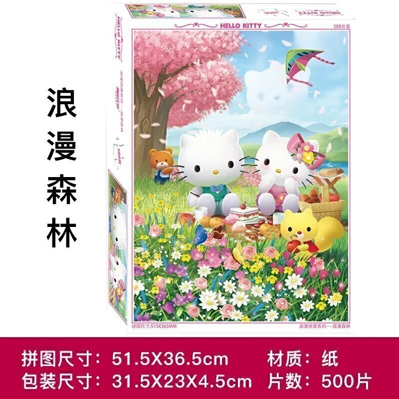 Sanrio Hello Kitty Jumbo Squishy Brinquedos, Kawaii, Kuromi, My Melody,  Cinnamoroll, Relaxante Brinquedo para Ansiedade Adultos e Crianças