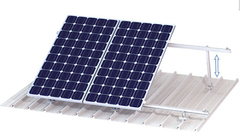 Riel de Aluminio para soporte de sistema solares - comprar online