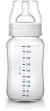 Avent Mamadera Classic+ 330ml en internet
