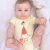 Body ANTOINE - comprar online