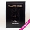 TALMUD BABLI TRATADO DE BABA KAMA 1 Grande