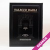 TALMUD BABLI TRATADO DE KIDUSHIM GRANDE
