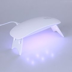 Cabina Sun mini LED/UV 6w - hiper liviana - tienda online