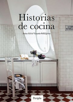 Historias de Cocina en internet