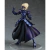 Max Factory Pop Up Parade: Fate Stay Night - Saber Alter en internet