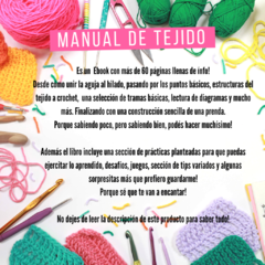 MANUAL DE TEJIDO "Crochet desde Cero" na internet