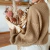 Sweater Malmo
