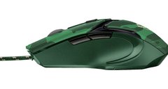 Mouse Gaming Trust Gxt101c Gav Verde Camuflado 4800 Dpi - tienda online