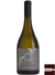 Vinho Casa Valduga Terroir Sauvignon Blanc 2019 - 750 ml