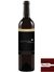 Vinho Altitude - Colheita Tardia Cabernet Sauvignon 2015 - 500 ml