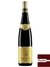 Vinho Pinot Noir Hugel & Fils 2010 - 750ml - comprar online