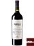 Vinho Portillo Cabernet Sauvignon 2019 - 750ml - comprar online