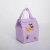 Lunchera térmica plegable - tienda online