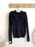 Sweater China Negro - comprar online