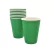 Vasos de Cartón Verde Selva. 8 unidades. - comprar online