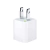 Adaptador USB x1 Apple 5W - comprar online