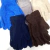 Guantes en internet