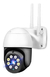 Camara Wifi Domo Ip Ptz Full Hd 2mp - comprar online