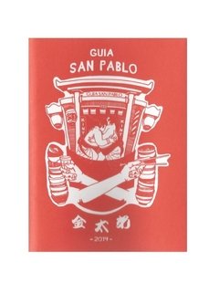 Guia San Pablo de restaurantes - Kintarô - comprar online