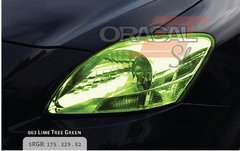 ORACAL SERIE 8300 Lime Tree Green 063