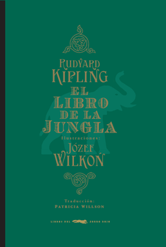 El libro de la jungla