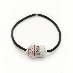 Pulsera Koun Rosa + Mostacilla Checa Negro Mate (Ed. Limitada)