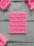 Molde Silicona Letras Parches / Costura - Mama Yo Quiero -  Siliconas y Cortantes