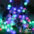 Guirnalda luces led Pelotita Pompón Multicolor 5mts en internet
