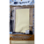 PROTECTOR PARA CORTINA DE BAÑO SUPER BLANCO O BEIGE - comprar online