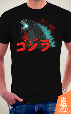 Camiseta Godzilla - Poderoso Kaiju - by Pigboom - loja online