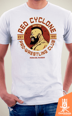 Camiseta Street Fighter - Red Cyclone - by Pigboom na internet