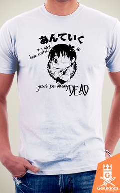 Camiseta Tokyo Ghoul - Você Está a Salvo - by PsychoDelicia | Geekdom Store | www.geekdomstore.com