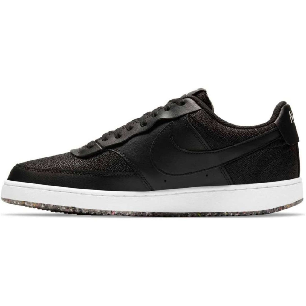 nike 45 cm
