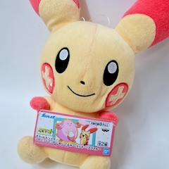 Peluche Pokemon Plusle 32cm Bandai Spirits 2019 - comprar online