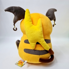 Peluche Pokemon Raichu 35cm Banpresto 2019 - comprar online