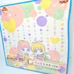 Toalla de Mano Sakura Card Captor Sakura & Tomoyo Banpresto 2017 - comprar online