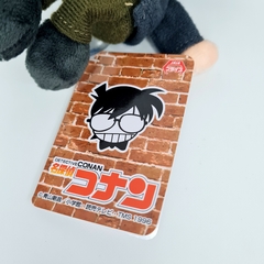 Peluche Detective Conan Shuichi Akai 16cm SEGA - Quality.Store. El lugar de los fans!