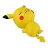 Figura Pokemon Capchara Vol.5 Pikachu Bandai - comprar online