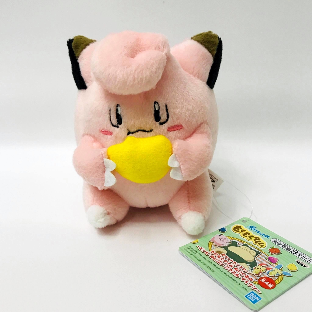 Peluche Pokémon Clefairy Mediano Peluche Pokémon Clefairy Mediano