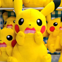 Peluche Pokemon Pikachu 32cm Pikachu Mania Banpresto 2018 - comprar online