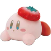 Peluche Kirby Kirby 26cm Dream Land Sweet Moments Bandai Ichiban Kuji 2021