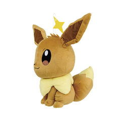 Peluche Pokemon Eevee 40cm Banpresto 2020 - comprar online