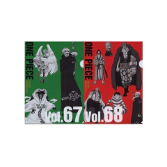 Set 2 Carpetas One Piece Vol.100 Anniversary Vol. 67 y 68 Bandai Ichiban Kuji